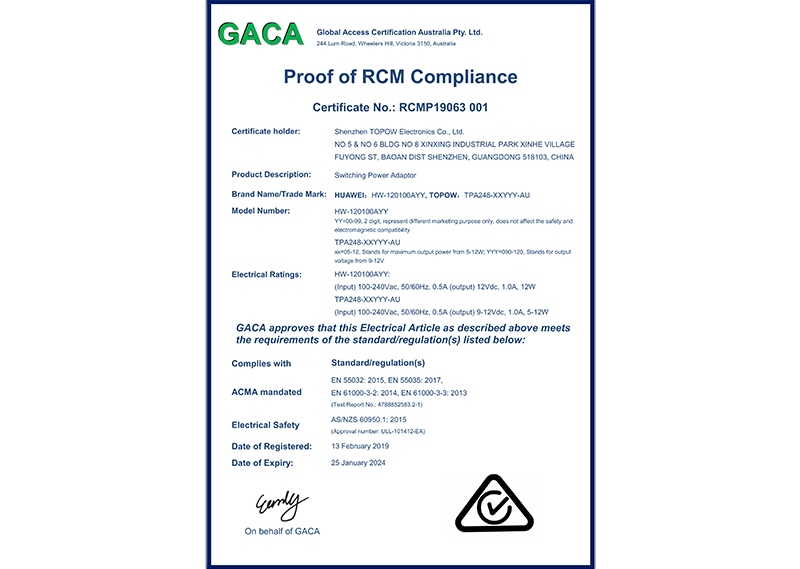 12W adapter Australia SAA safety certificate