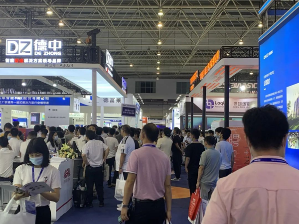 Topow invites to attend the 5th CMM exhibition(图4)